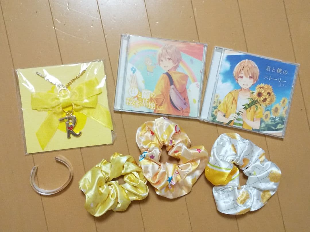 定価以下‼️卒業品 すとぷり 卒業のためバトンタッチ❗️バラ売り価格相談下さい