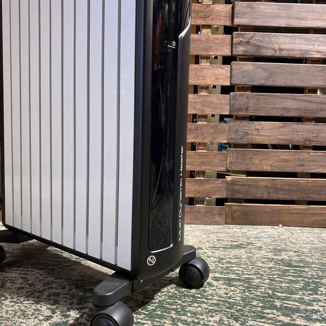 G874 DeLonghi デロンギ MDH15-BKマルチダイナミックヒーター