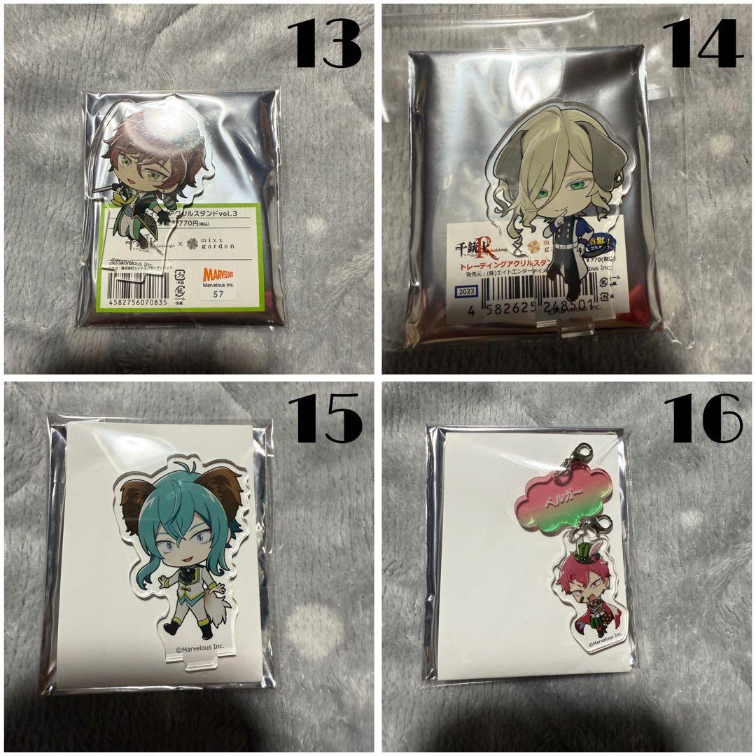 千銃士R まとめ売り