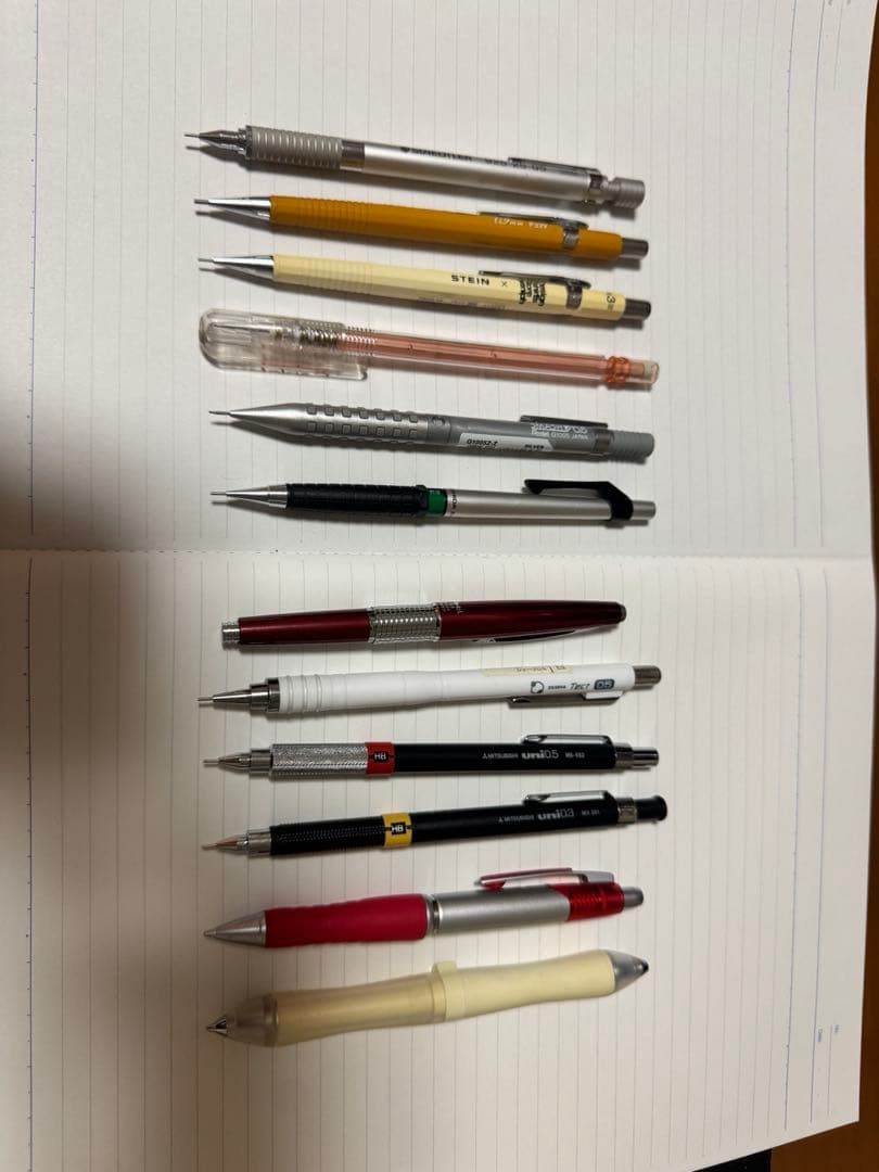 廃番シャーペンまとめ