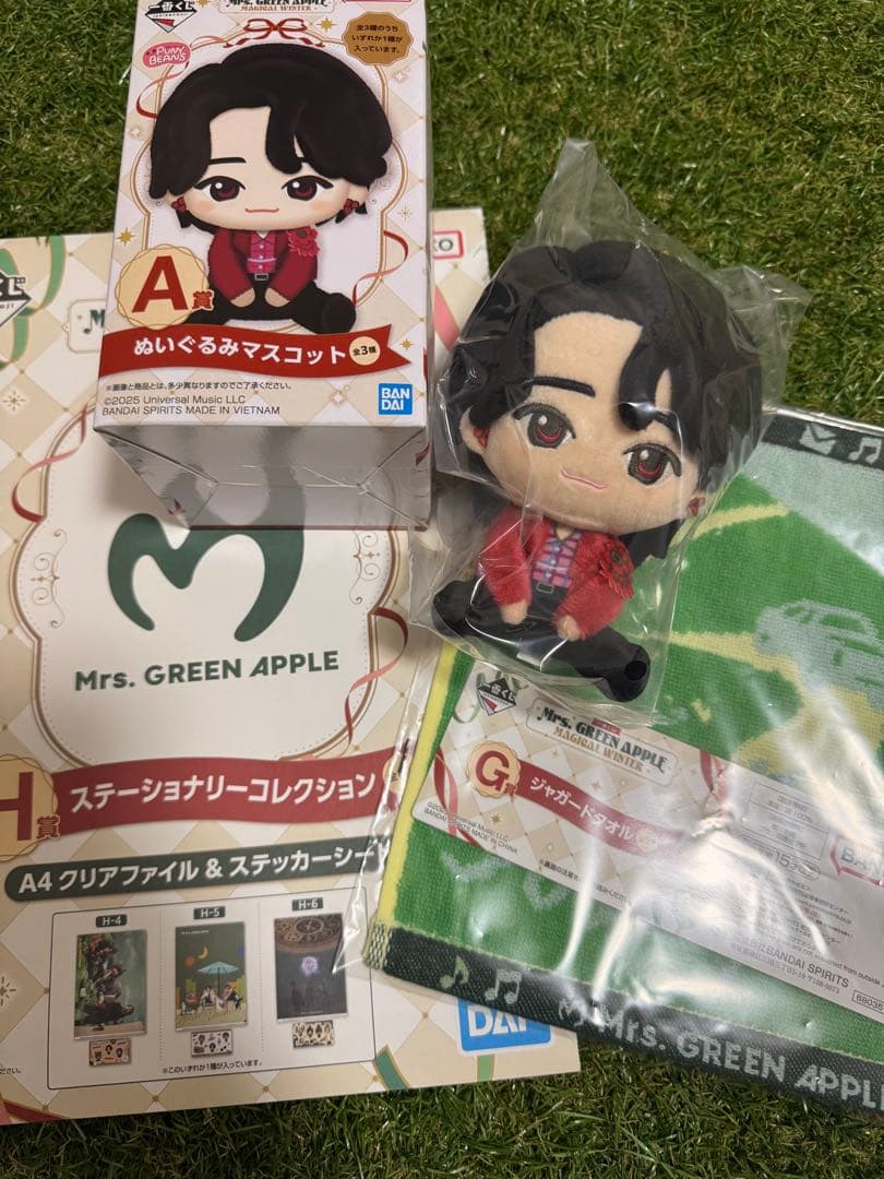 一番くじ Mrs.GREEN APPLE ぬいぐるみ マスコット A賞大森元貴