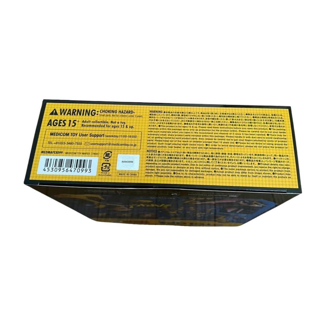 新品未開封 MAFEX No.099 サイクロプス　X-MEN フィギュア