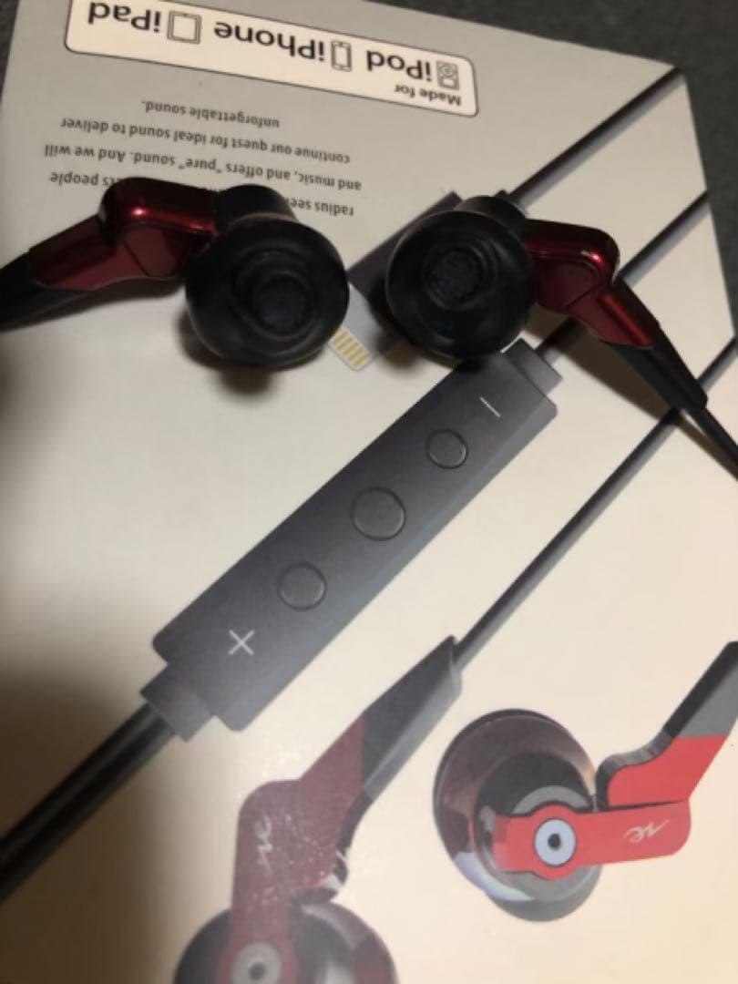 ヘッドホン radius HP-NHL11R RED