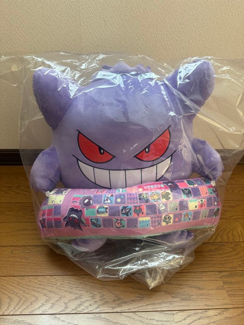 バンダイ（BANDAI） PCクッション ゲンガー