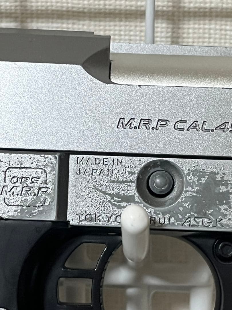 東京マルイ H i-CAPA 5.1 ハイ・キャパ 5.1