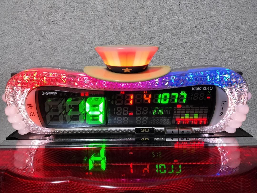 ホビー・楽器・アート 2