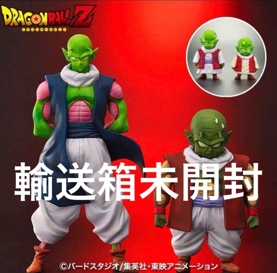 ドラゴンボールアライズ ネイル&ムーリ 通常カラー ZEEM特典付き
