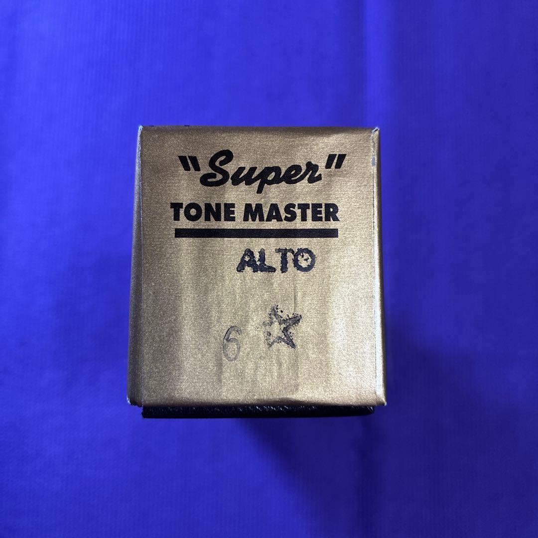 【訳あり】アルトサックス用マウスピース オットーリンク メタル 6⭐︎