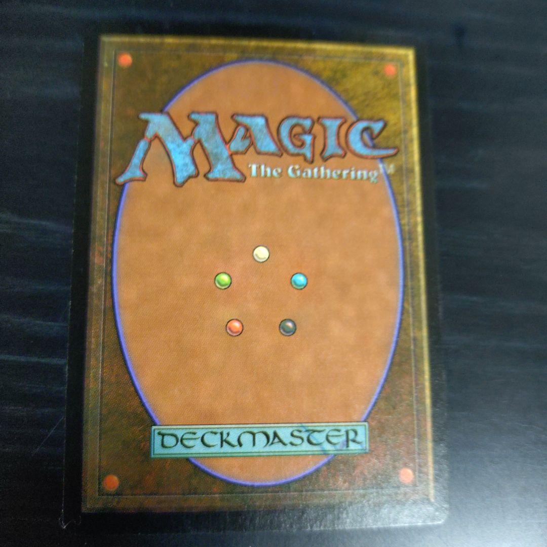 Rishadan Port リシャーダの港　foil