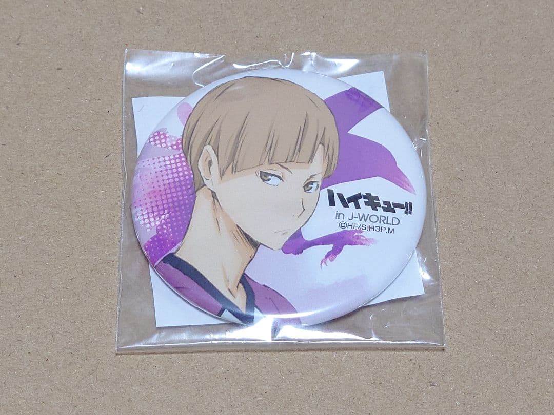 ハイキュー!! 白鳥沢フェス 缶バッジ 白布賢二郎