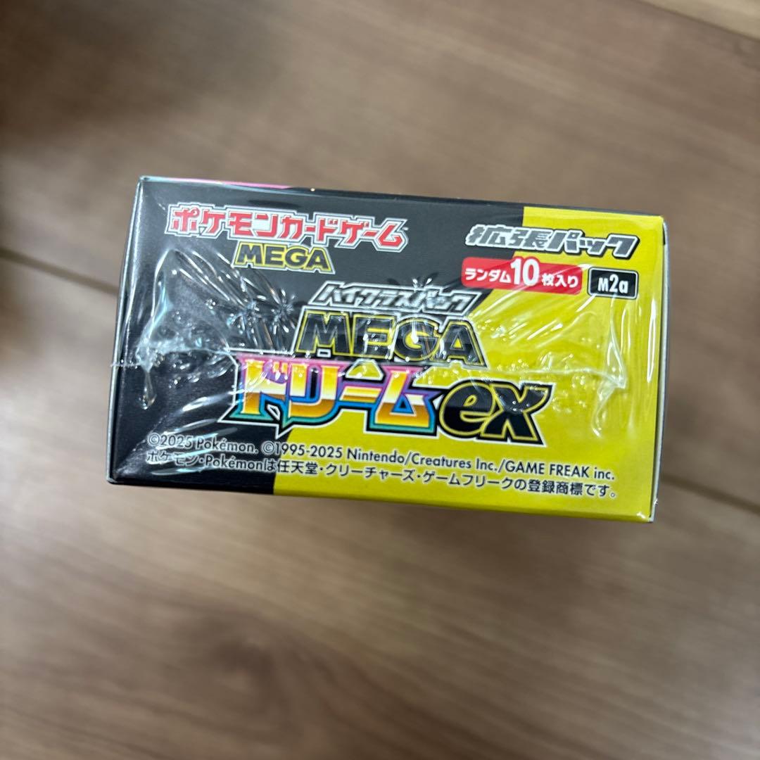 ポケモンカードゲーム MEGA ドリームex BOX 1BOX シュリンク付き