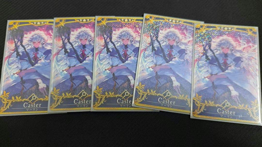 FGOアーケード　マーリン最終フェイタル5枚