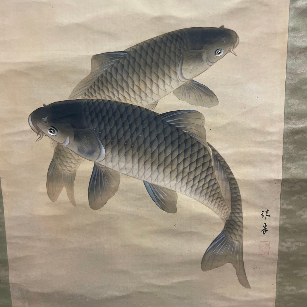 鯉の水墨画 掛軸　186cmX55cm