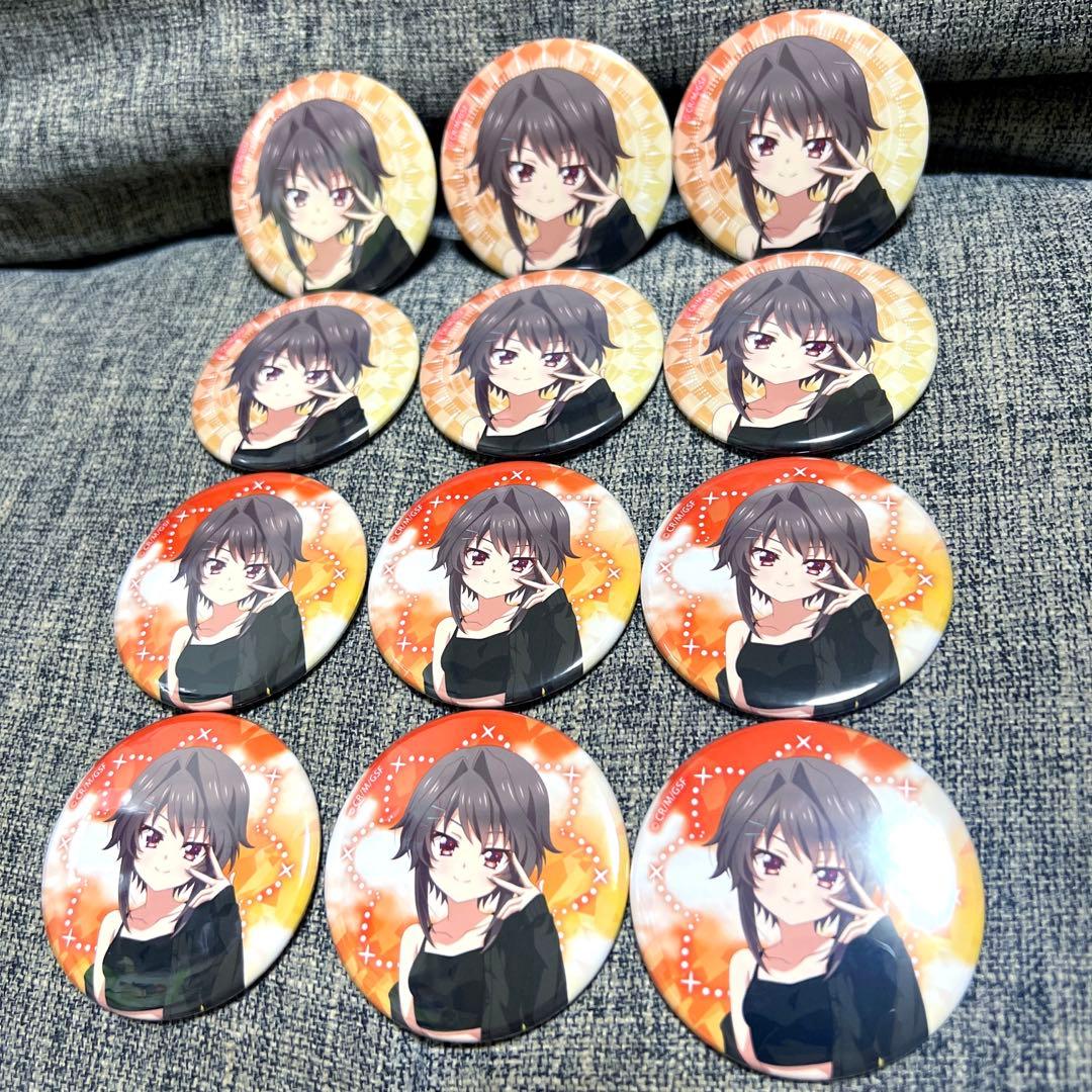 9-nine- 結城希亜　ブラインド　ランダム　缶バッジ　12個