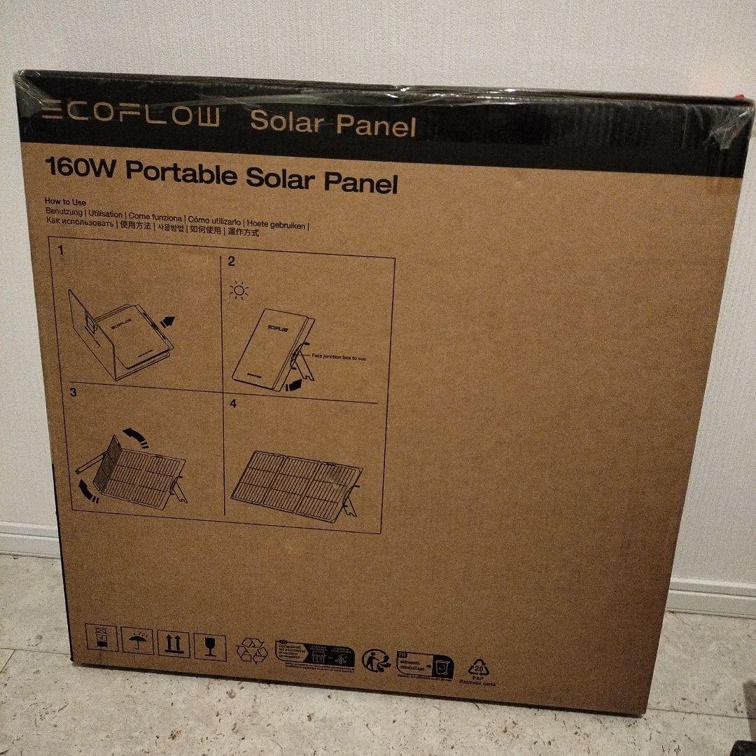 【新品未開封品】EcoFlow ソーラーパネル 160W Gen2