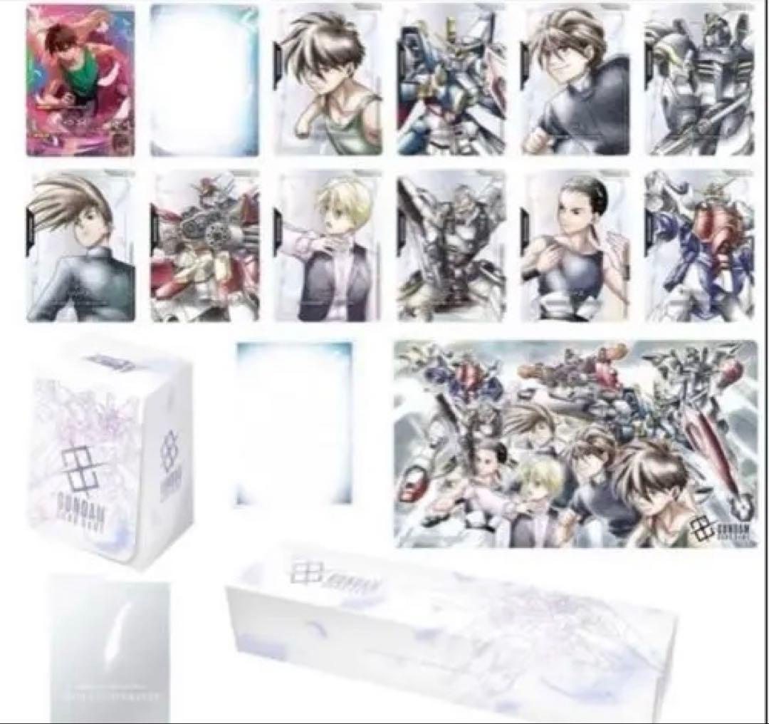 ガンダムカードゲーム　プレミアムグッズセット