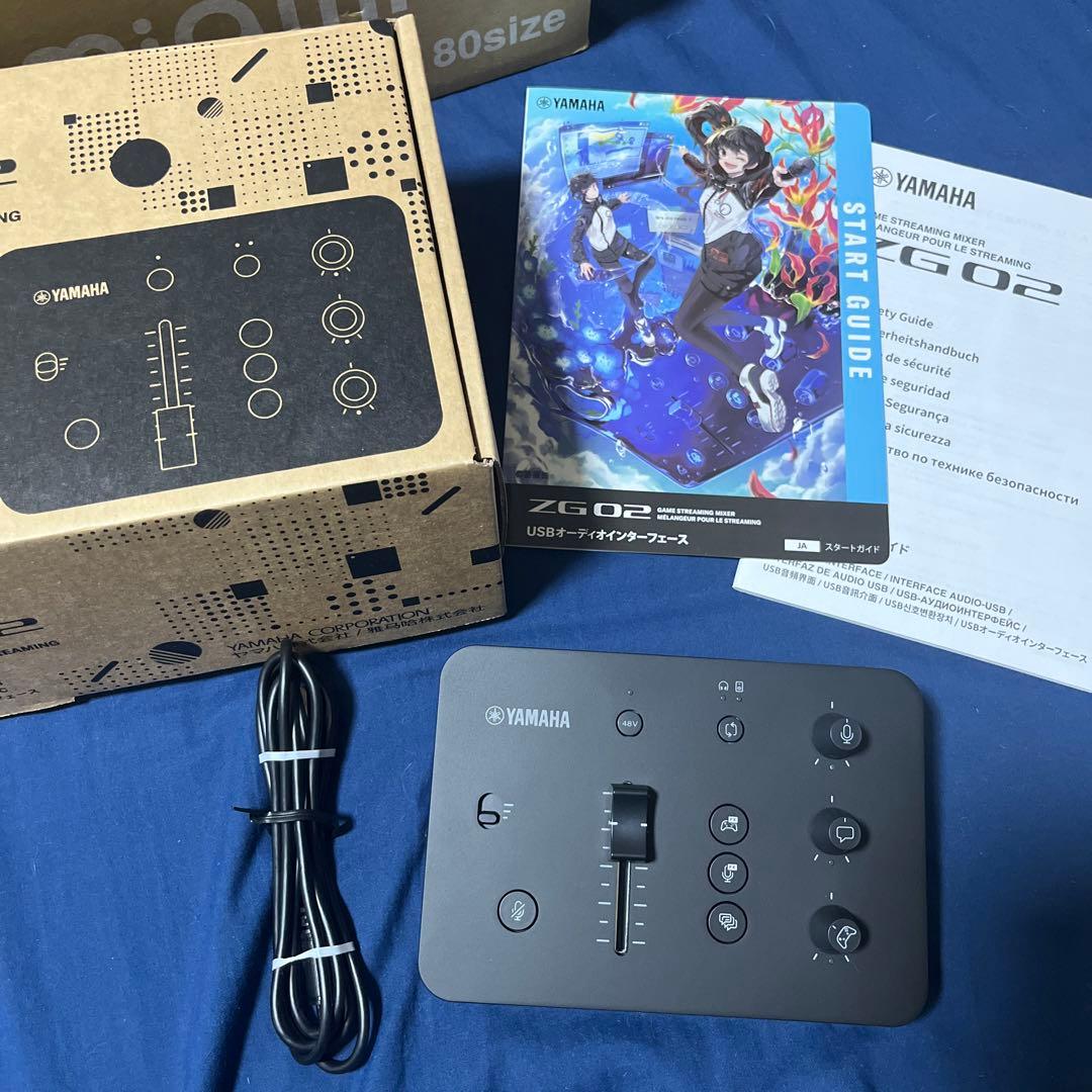 DJ機材 YAMAHA ZG02