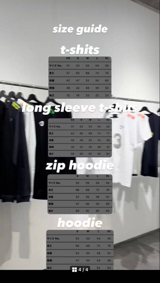 8egreedy パーカー