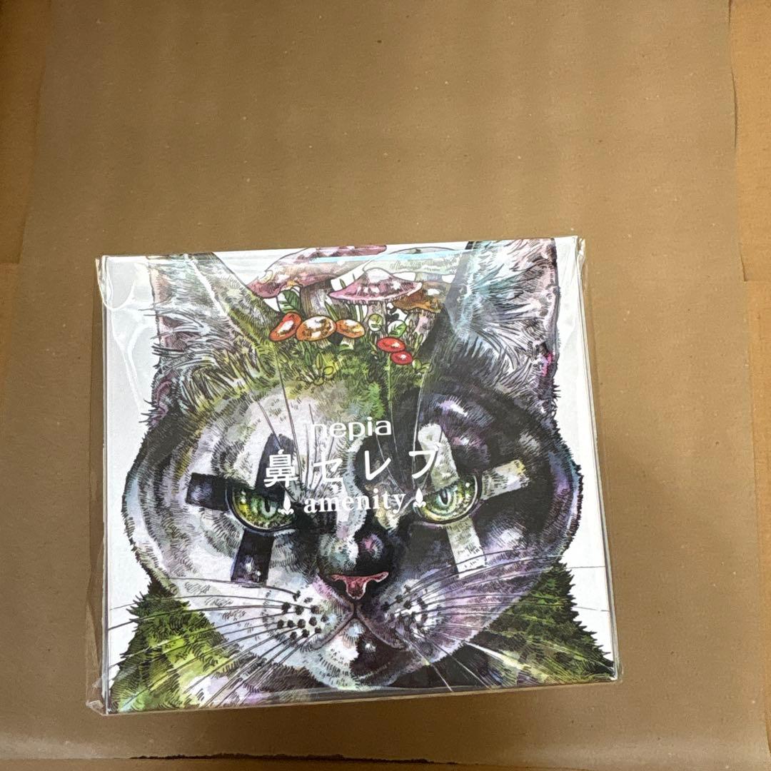 レトくじ 特賞 E賞 G賞 まとめ売り