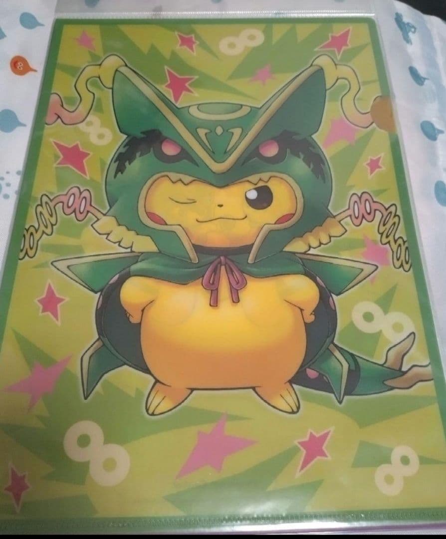 メガポンチョを着たピカチュウ vol.2 A4クリアファイルセット　レックウザ