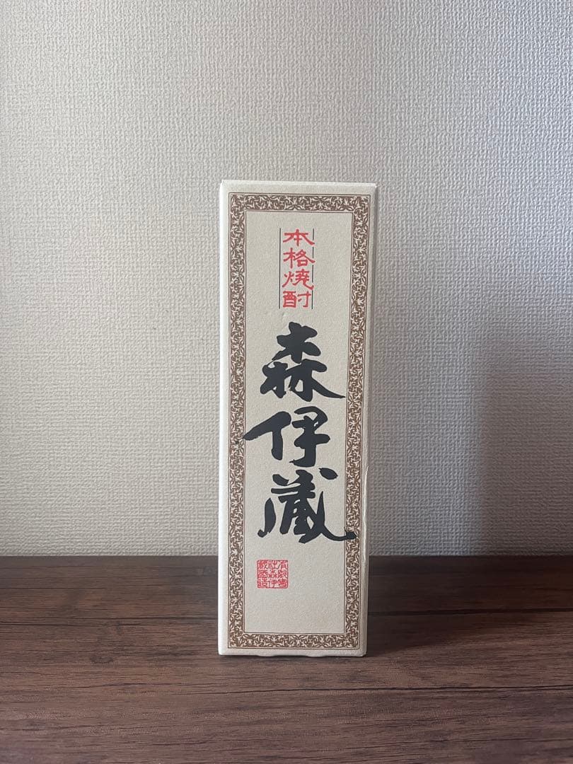 【森伊蔵】JALファースト/ビジネス機内販売品