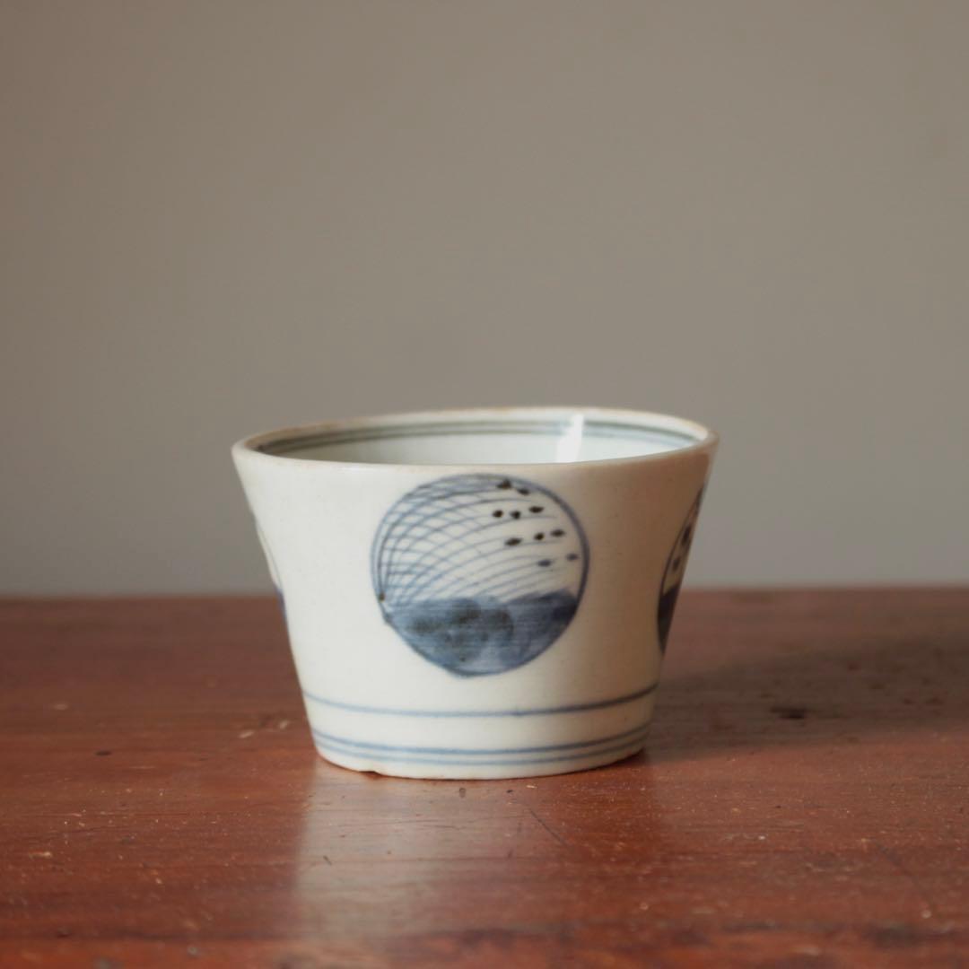 染付 丸紋 丸文 筒盃 蕎麦猪口 酒器 古美術 古道具 アンティーク 古伊万里