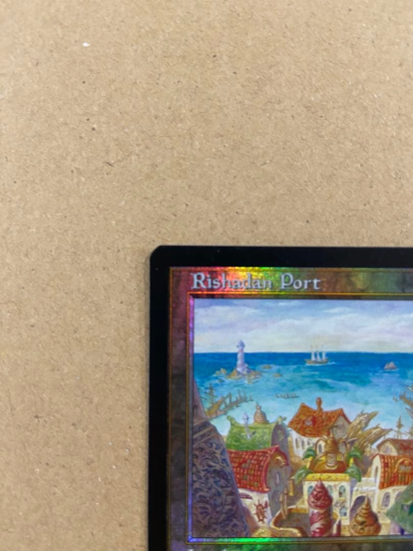 t*o様 MTG foilリシャーダの港/ Rishadan Port MMQ