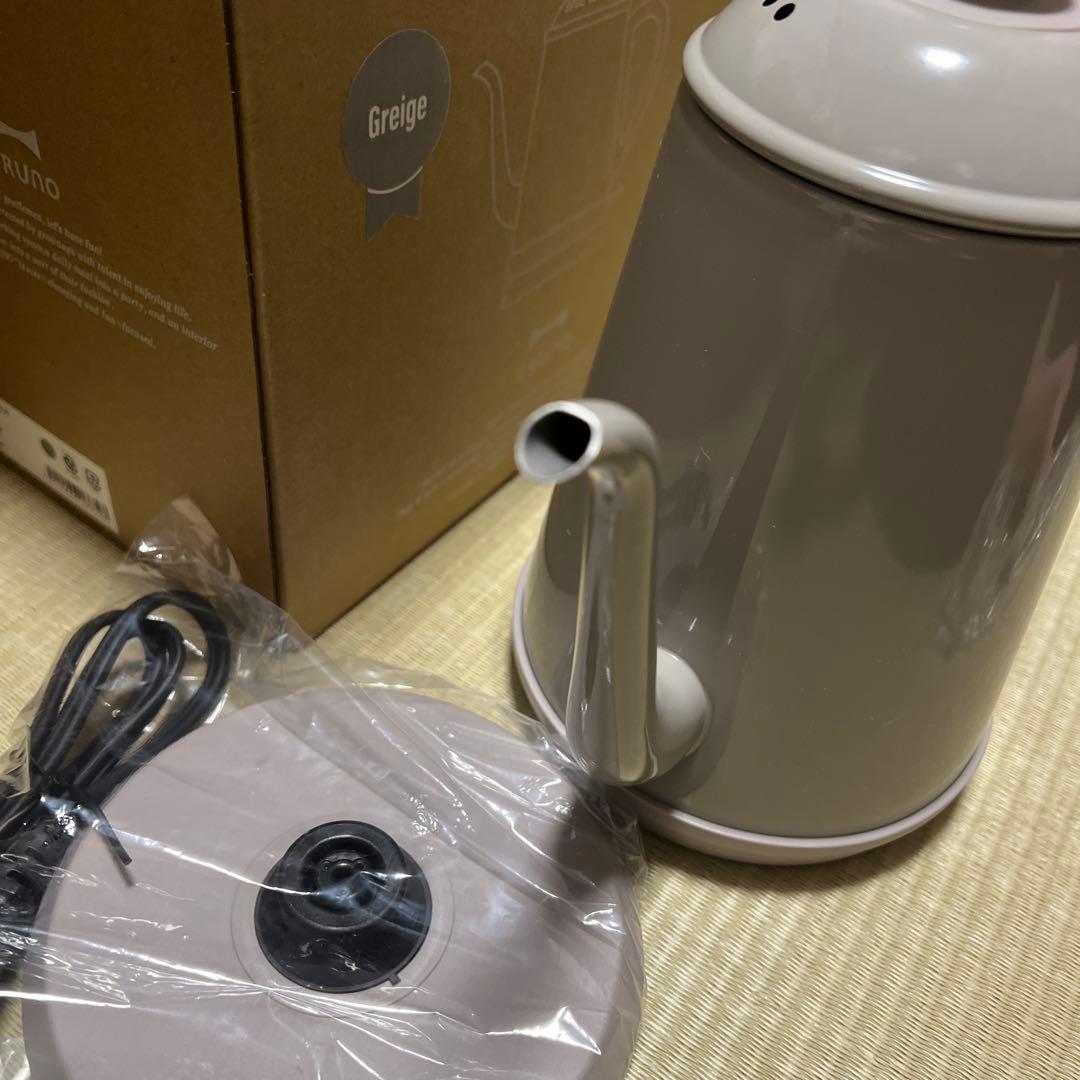 新品　BRUNO ステンレスデイリーケトル グレージュカラー