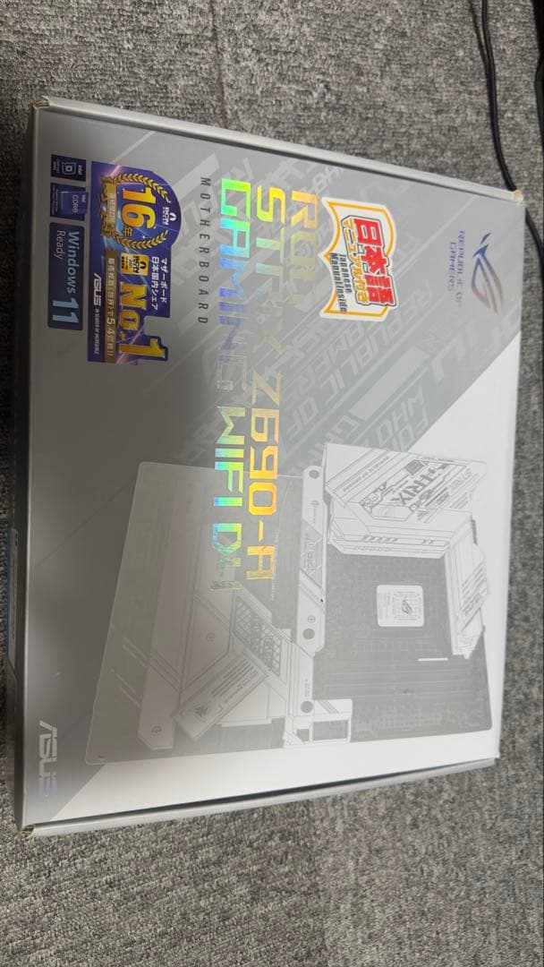 ROG STRIX Z690-A GAMING WIFI D4 ジャンク