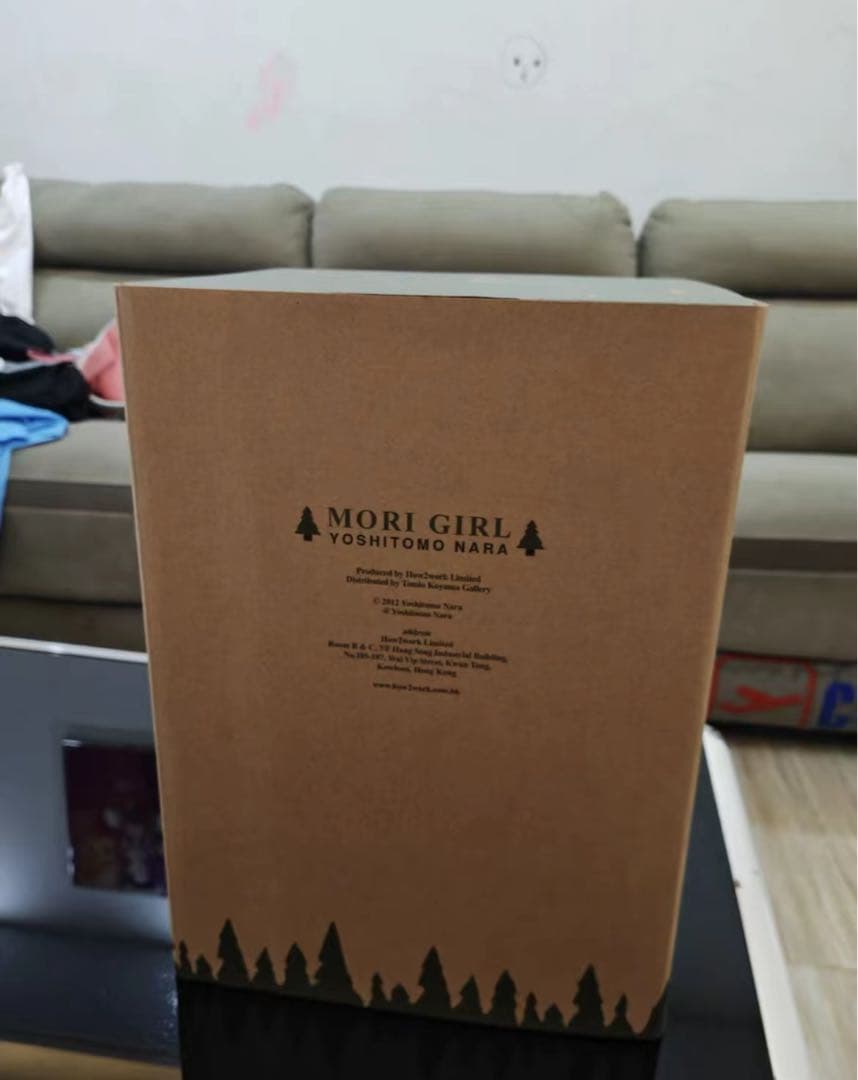 奈良美智 大森子 森ガール Yoshitomo Nara 奈良美智