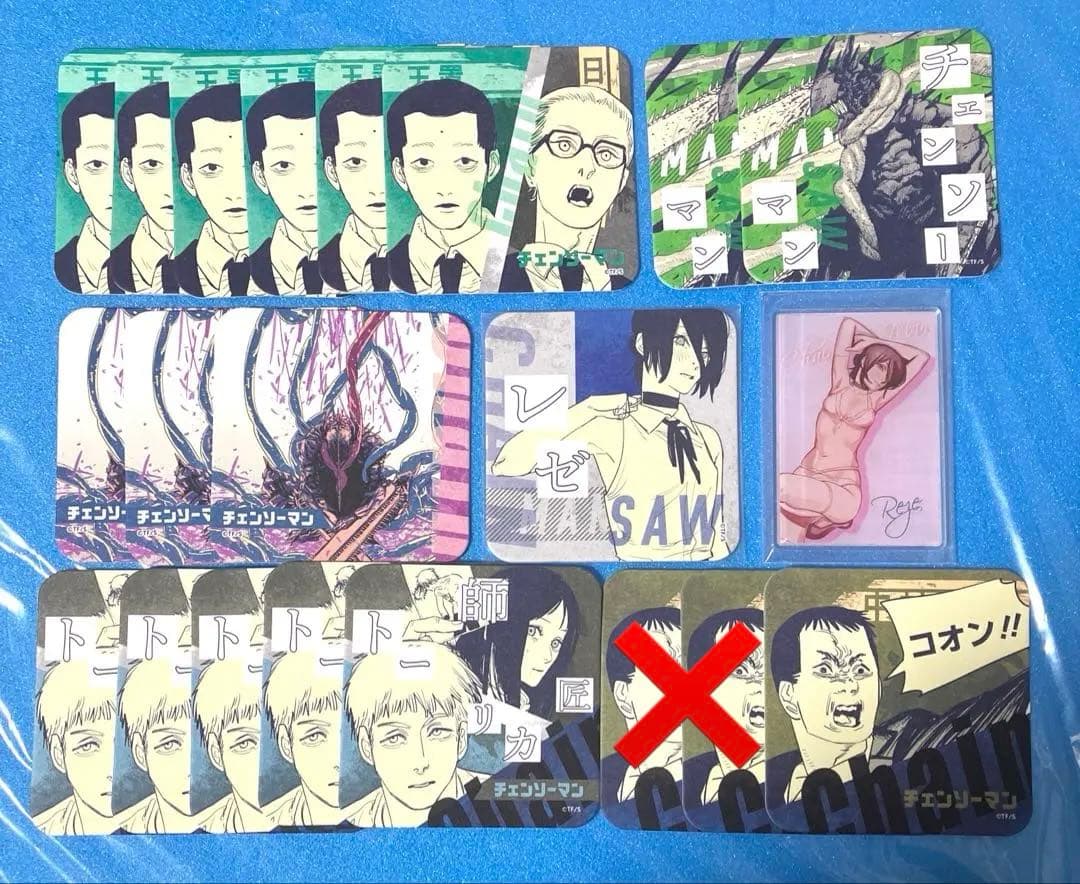 チェンソーマン アートコースター　デンジの袋とじコレクション　レゼ　まとめ売り