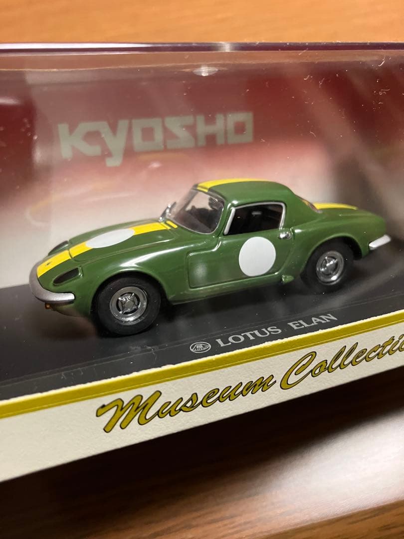 京商　1/43 LOTUS ELAN 26R ロータス　エラン　KYOSHO