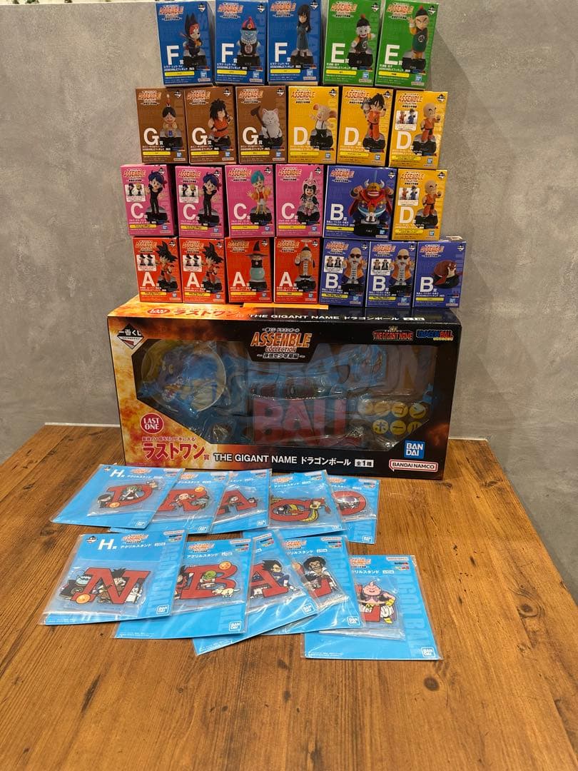 一番くじ　ドラゴンボール　アッセンブルコレクション　フルコンプリートセット
