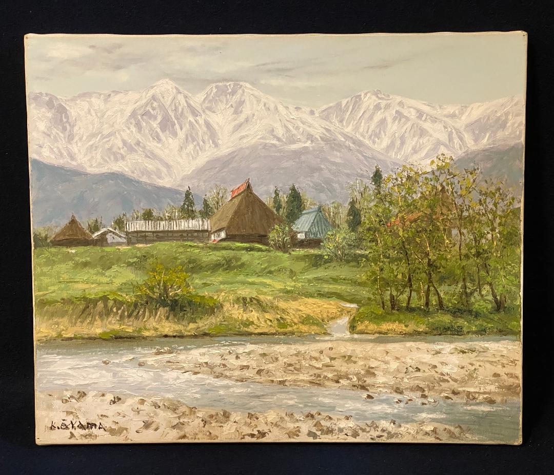 ★「真作」大山功「北アルプス 白馬岳」風景画　油彩画　額装　サイン有り　F8号