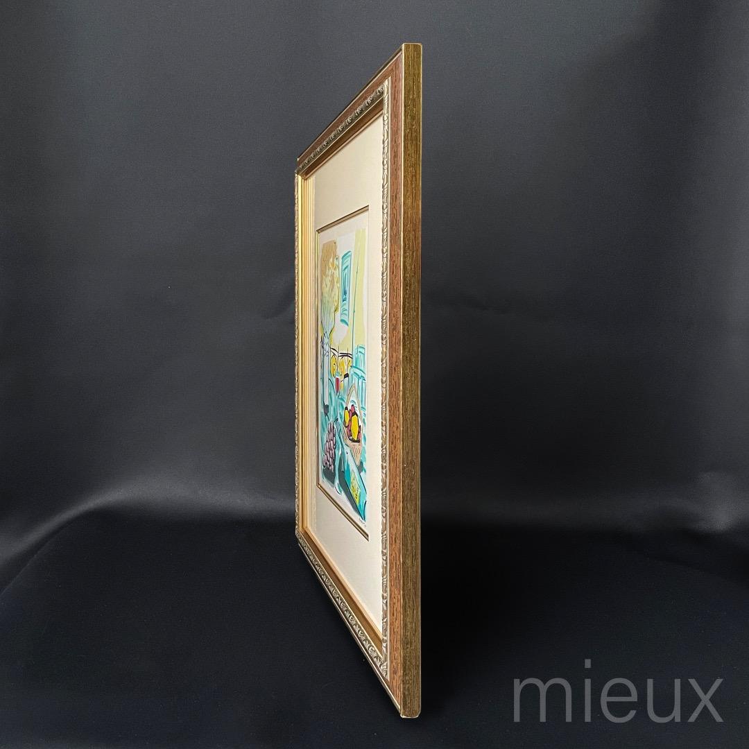 まちひろし「ワインのある風景」リトグラフ 額付 サインあり 中古 美品