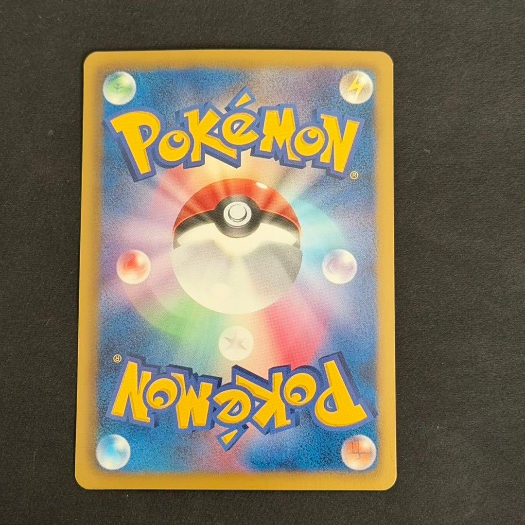 ポケモンカード ブラッキー 188/bw-p イーブイコレクション