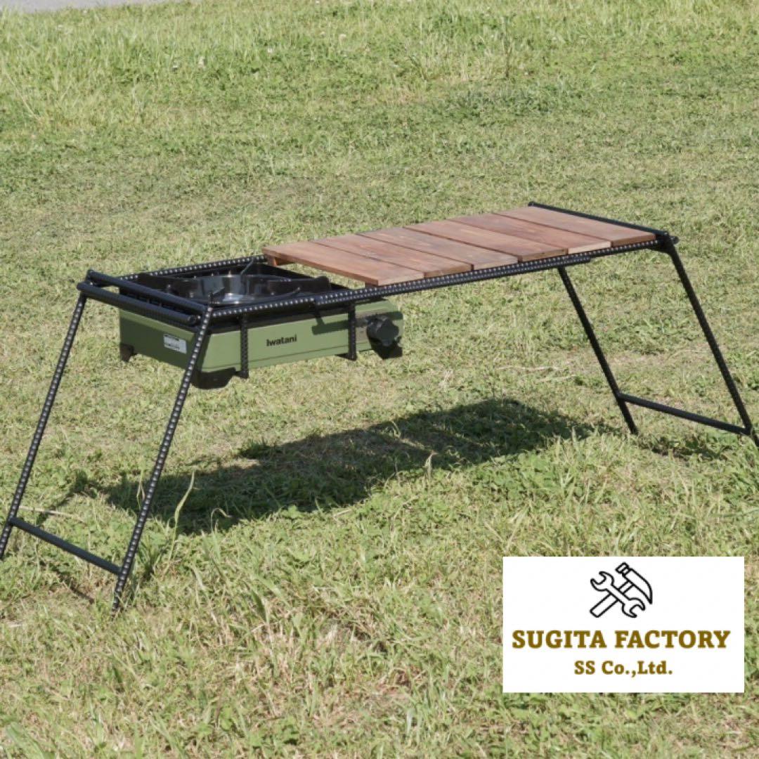 檜無垢材　太板　タフまる対応アウトドアテーブル　キャンプテーブル　アイアンレッグ