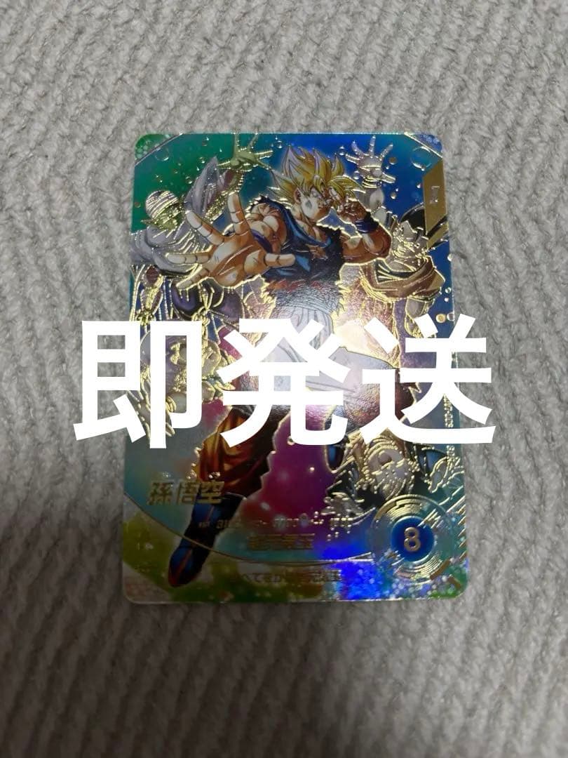 極美品 SDV7-003 パラレル 孫悟空