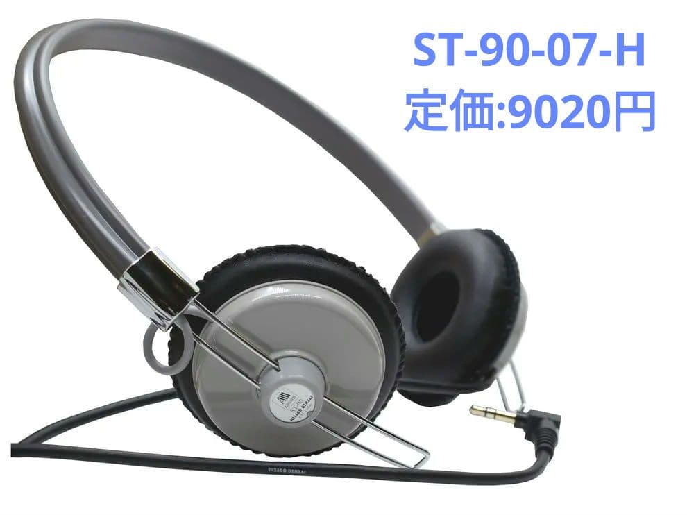 ST-90-07-H音楽用ヘッドホン 日本製 ST-90-05 modified