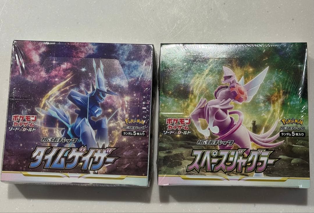 【新品未開封】ポケモンカードゲーム タイムゲイザー スペースジャグラーセット売り