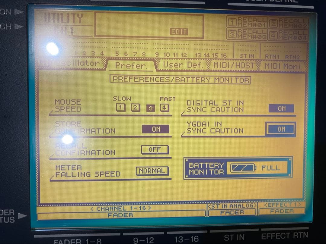 デジタルミキサー YAMAHA 03D