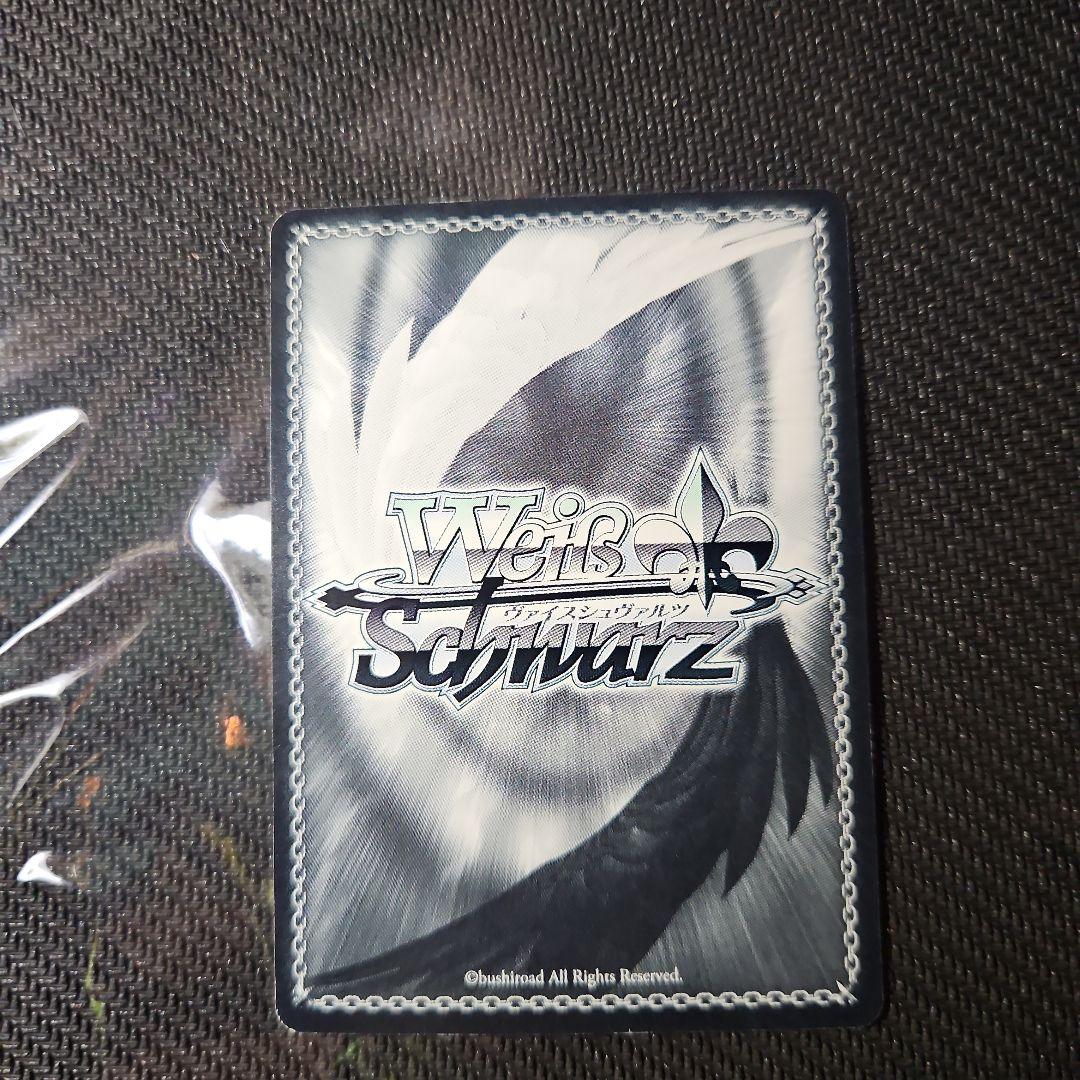 楪いのり SP ヴァイスシュヴァルツ