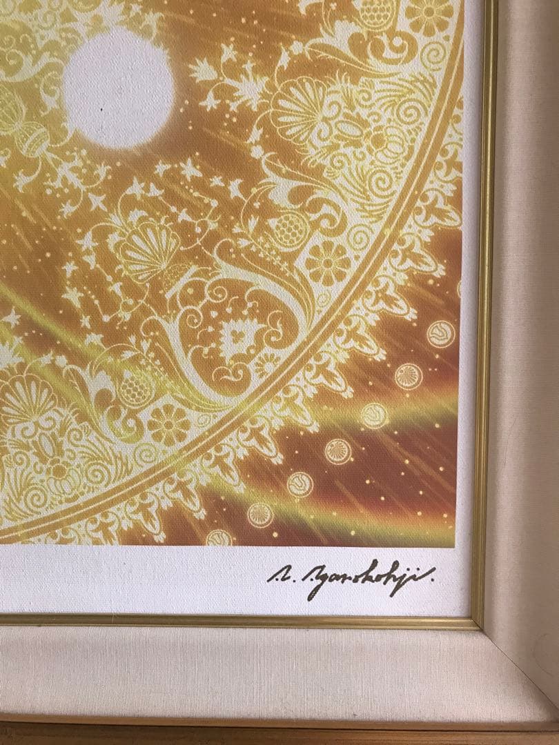 スピリチュアルアート「Wings of Victory」(アールグラージュ作品)