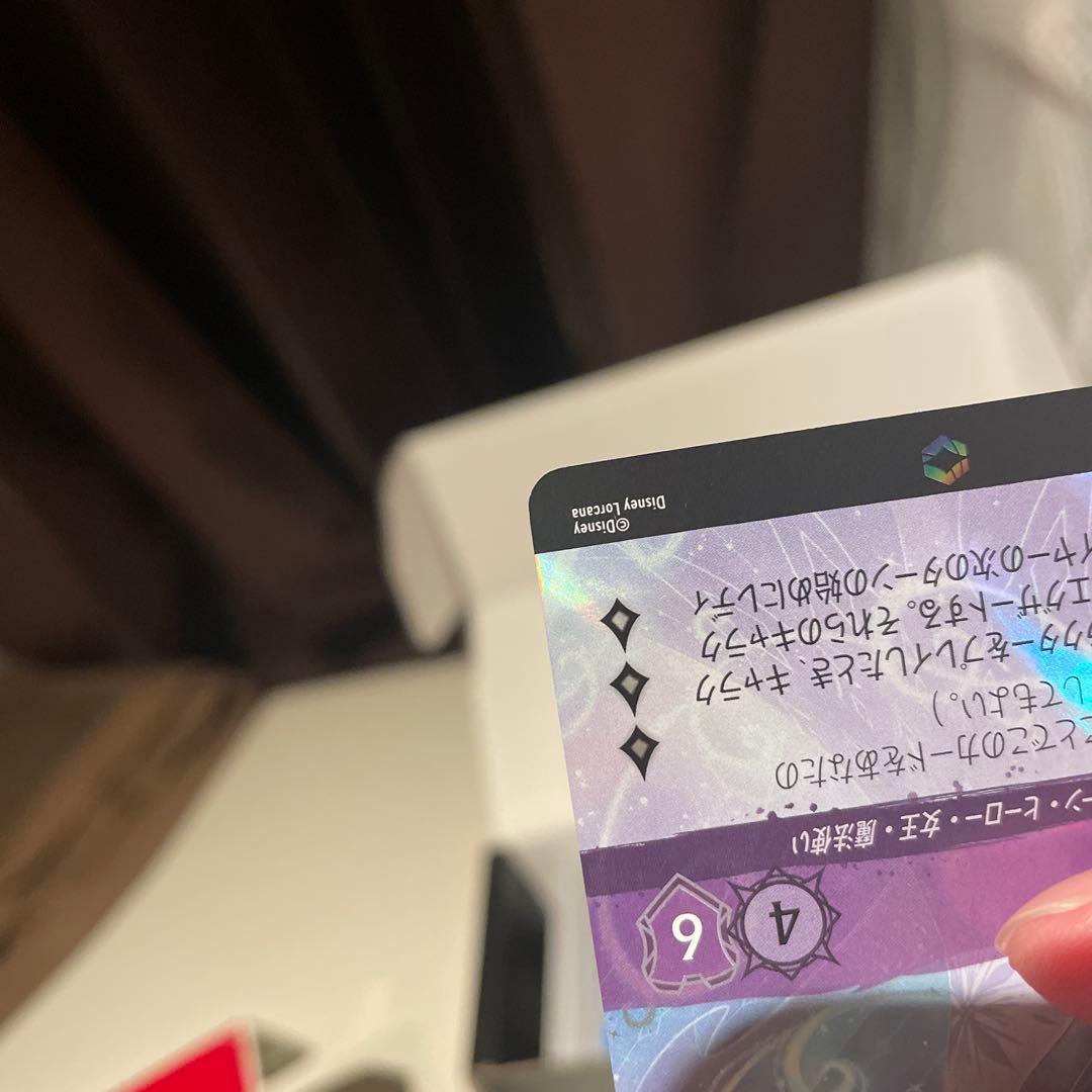 エルサ　エンチャンテッド　冬の精霊