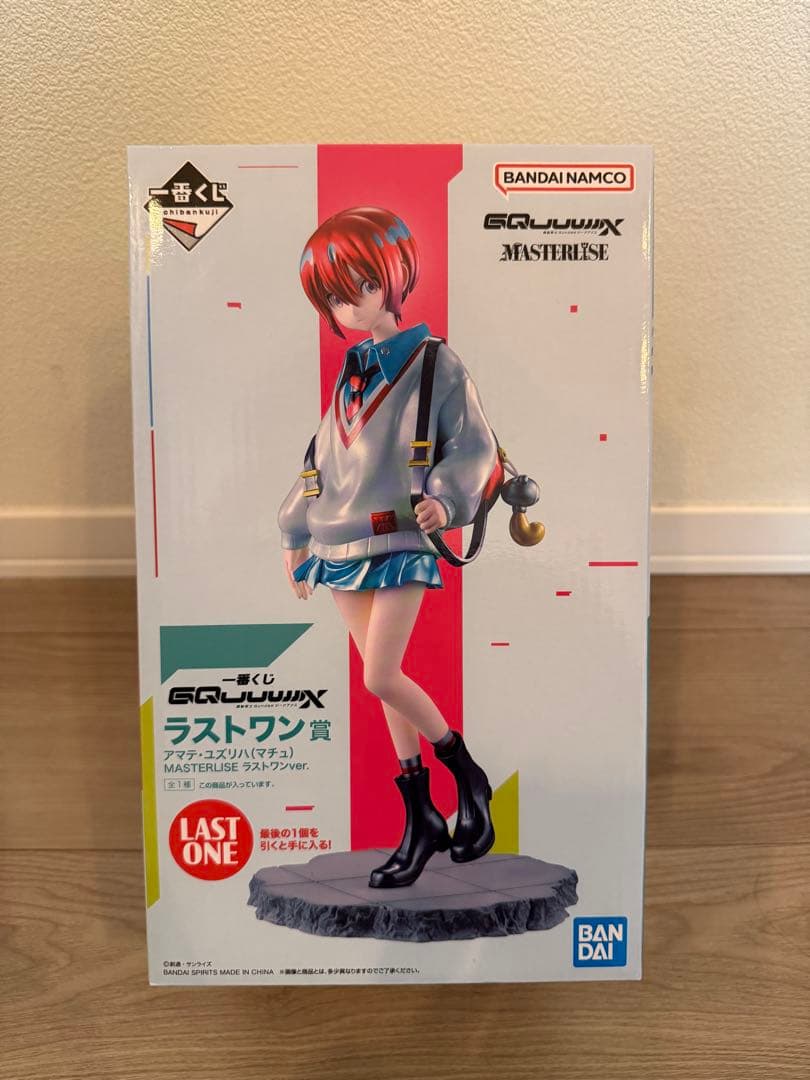 一番くじONLINE 機動戦士Gundam GQuuuuuuX ラストワン賞