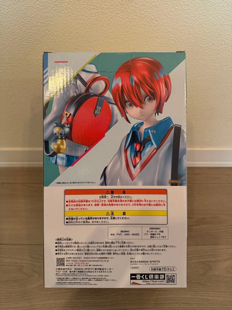 一番くじONLINE 機動戦士Gundam GQuuuuuuX ラストワン賞