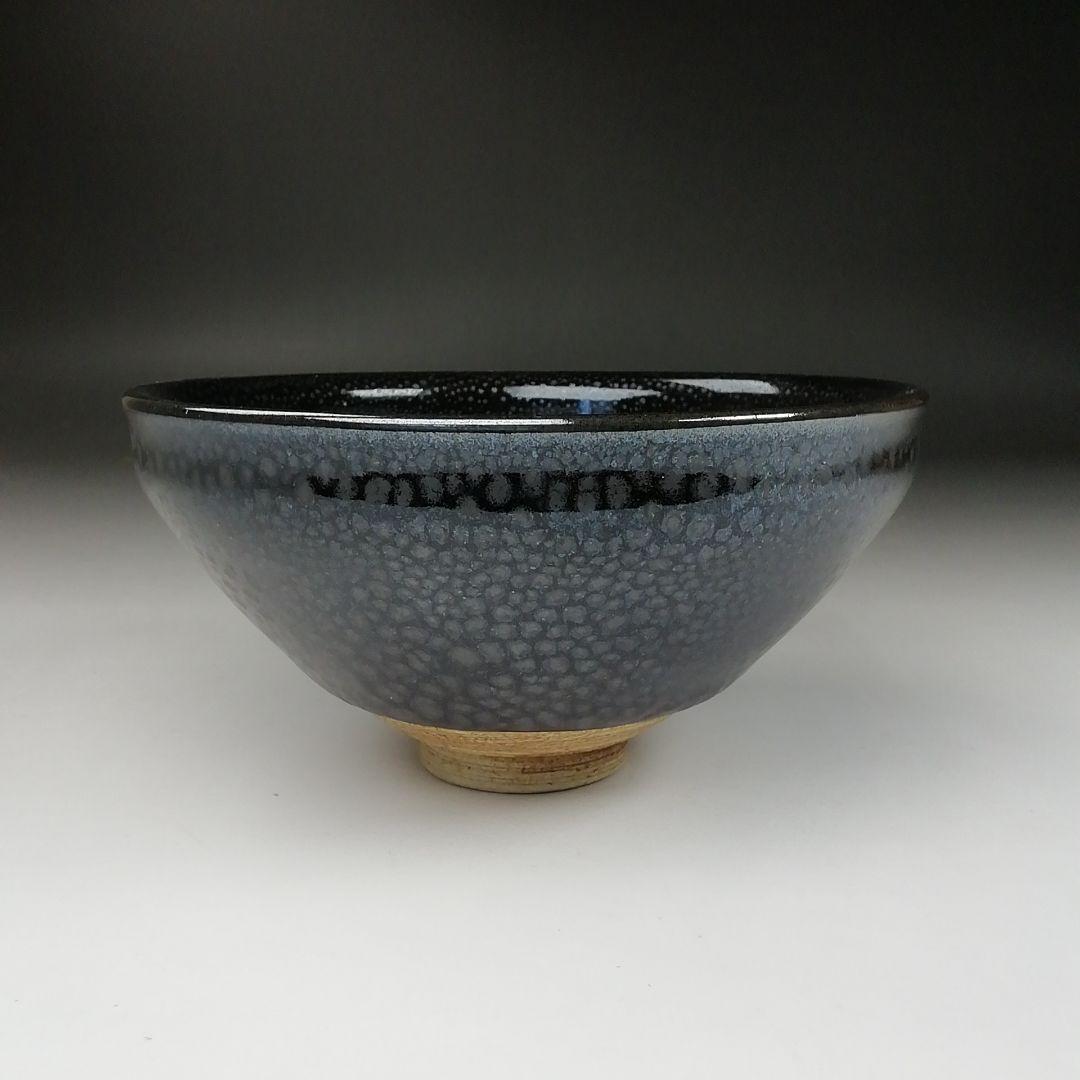 Ｔ２９２　茶碗　『油滴天目茶碗』『猪俣健 作』　共箱　抹茶碗　茶道具