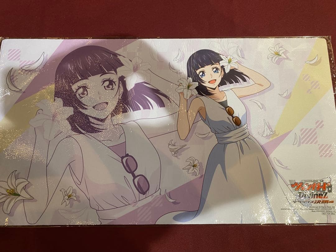 美夜呼ルカ プレイマット