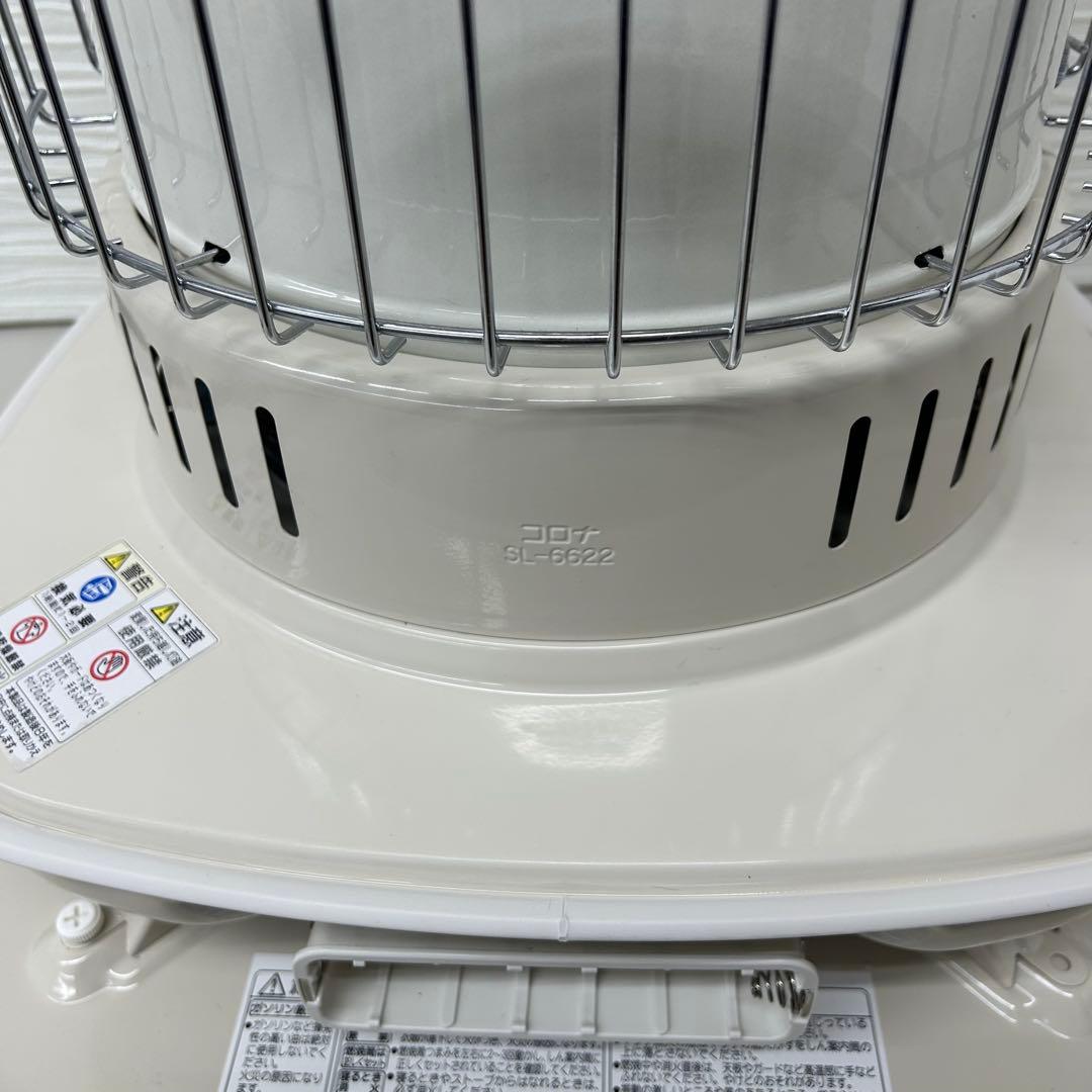 2023年製　コロナ　SL-6622 石油ストーブ CORONA