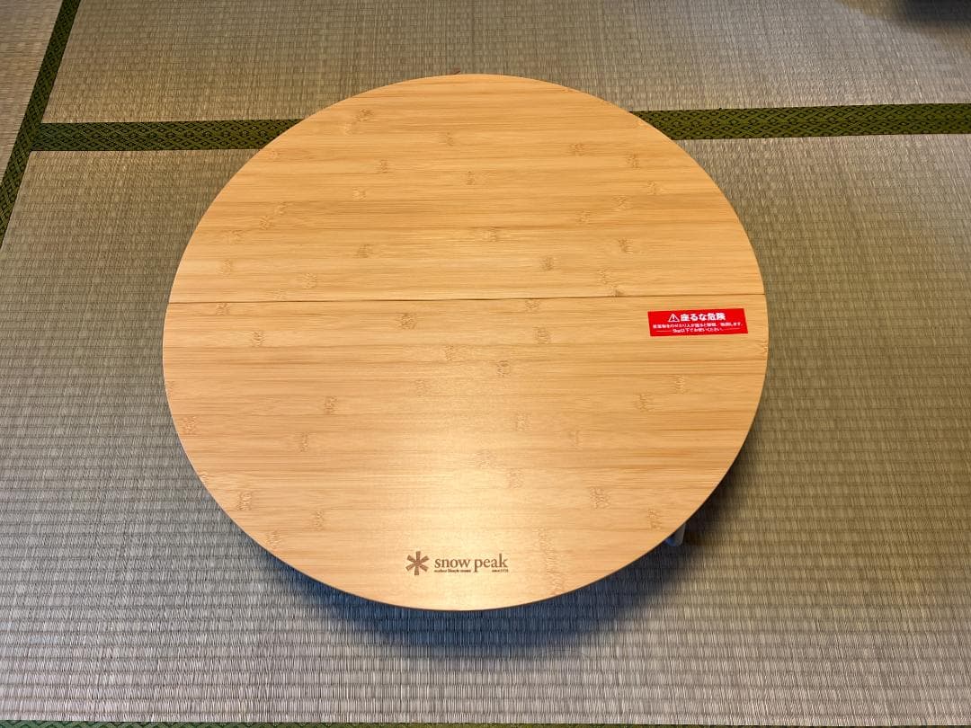 新品）スノーピーク　ワンアクションちゃぶ台竹 M　テーブル 650mm